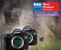 Камеры EOS и EF-объективы Canon отмечены тремя наградами EISA Awards