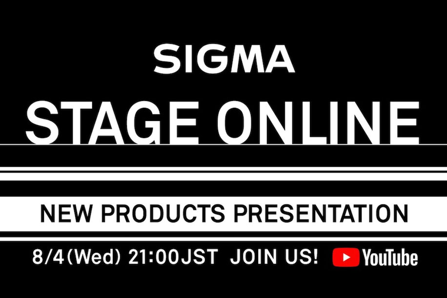 08.08.2022 состоится онлайн-презентация новых продуктов «SIGMA STAGE ONLINE»