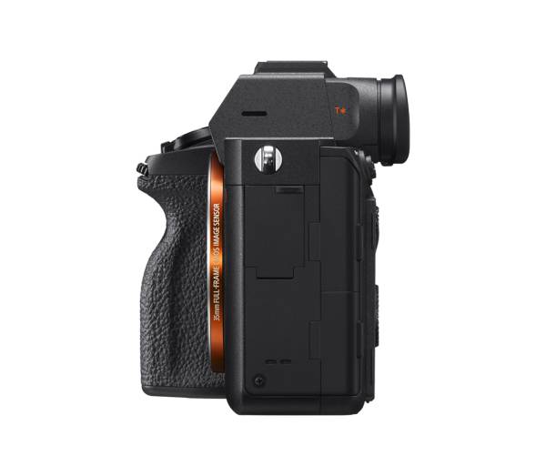 Цифровой фотоаппарат Sony Alpha a7R IVa Body (ILCE-7RM4A/B) Multi-language, Russian (Гарантия 2 года)