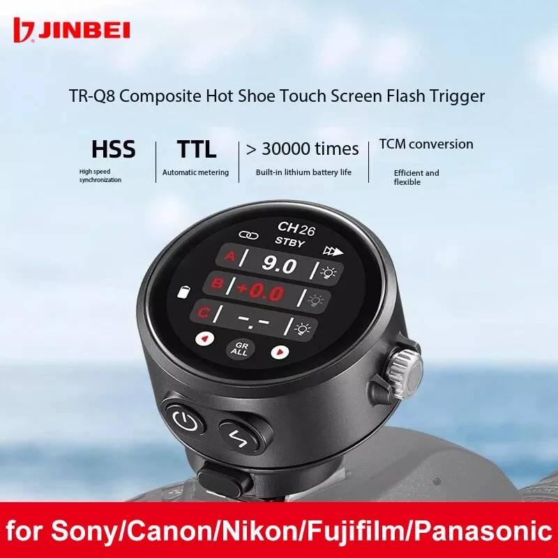 Универсальный радиопередатчик для студийных вспышек Jinbei TR-Q8 Sony Transmitter TTL / HSS (подходит для камер Sony)