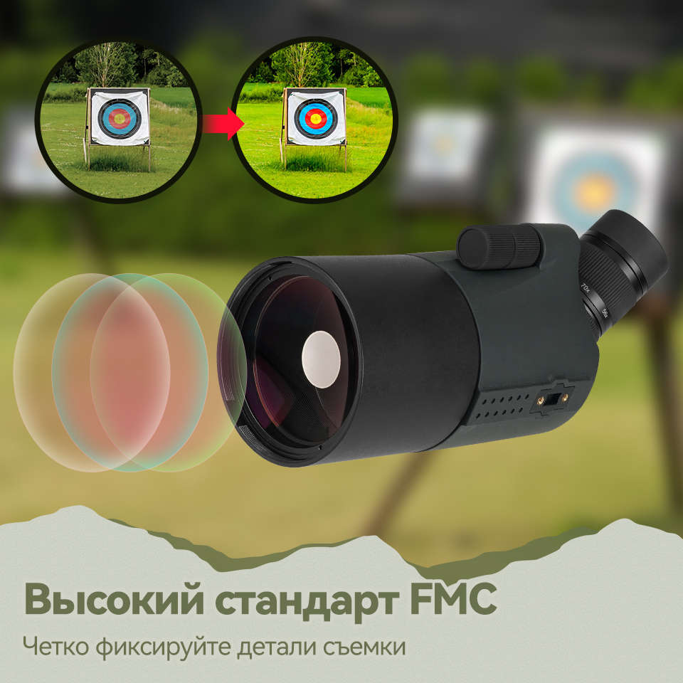Зрительная труба SVBONY SV41 Pro 28-84x80мм с настольным штативом (F9334H)