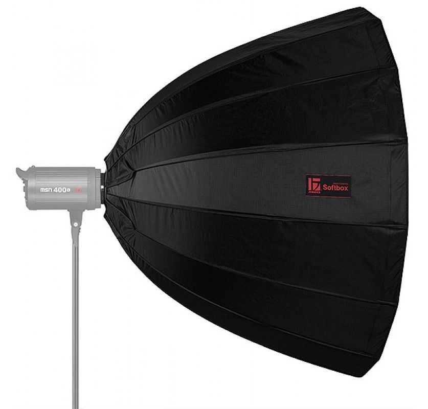 Jinbei 120cm Deep Umbrella Softbox