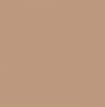 Фон бумажный Colorama Coffee (кофейный) 2,72x11 м