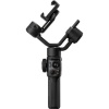 Электронный стабилизатор Zhiyun Smooth 5S AI Pro для смартфонов