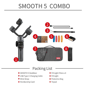 Электронный стабилизатор Zhiyun Smooth 5 Combo для смартфонов
