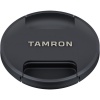 Объектив Tamron SP 150-600mm f/5-6.3 Di VC USD G2 (A022) для Nikon