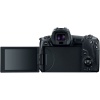 Цифровой фотоаппарат Canon EOS R Body + Mount Adapter EF-EOS R (гарантия 2 года)