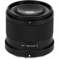 Объектив Viltrox AF 50mm f/2 (для камер Nikon Z)