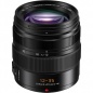 Объектив Panasonic Leica DG Vario-Elmarit 12-35mm f/2.8 ASPH. POWER O.I.S. (H-ES12035) (Micro Four Thirds)