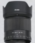 Объектив Viltrox AF 13mm f/1.4 (для камер Sony E)