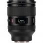 Объектив Viltrox AF 35mm f/1.2 LAB FE (для камер Sony E)
