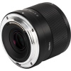 Объектив Viltrox AF 35mm f/1.7 (для камер Nikon Z)