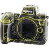 Цифровой фотоаппарат Nikon Z8 Body + FTZ II Adapter