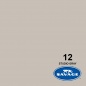 Фон бумажный Savage Studio Gray (теплый серый) 2,72x11 м