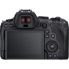 Цифровой фотоаппарат Canon EOS R6 Mark II Kit (RF 24-105mm f/4-7.1 IS STM) гарантия 2 года