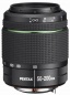 Объектив Pentax SMC DA 50-200mm f/4-5.6 ED WR