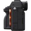 Цифровой фотоаппарат Sony Alpha a7 IV Body (ILCE-7M4/B) Eng 