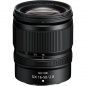 Объектив Nikon Z DX 16-50mm f/2.8 VR Nikkor