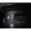 Объектив Sigma 14mm f/1.8 DG HSM Art for Nikon