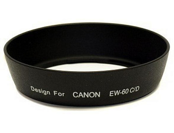 Бленда Flama JCEW-60C/D (для Canon EF 28-80, EF 28-90, EF-S 18-55)