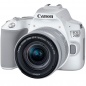 Цифровой фотоаппарат Canon EOS 250D Kit (EF-S 18-55mm f/4-5.6 IS STM) White