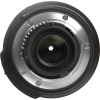 Объектив Nikon AF-S 18-200mm f/3.5-5.6G ED VR II DX Nikkor