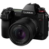 Объектив Panasonic Lumix S 35mm f/1.8 (S-S35)