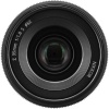 Объектив Nikon Z 35mm f/1.8 S Nikkor