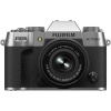 Цифровой фотоаппарат Fujifilm X-T50 kit (XC 15-45mm f/3.5-5.6 OIS PZ) Silver