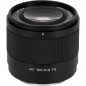 Объектив Viltrox AF 50mm f/2 (для камер Sony E)