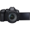 Цифровой фотоаппарат Canon EOS R6 Mark II Kit (RF 24-105mm f/4L IS Nano USM) гарантия 2 года