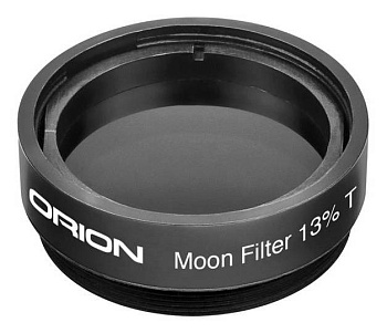 Окулярный фильтр Orion Moon Filter, 13% T, 1.25"