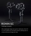 Электронный стедикам DJI Ronin-SC Pro Combo Kit (для DSLR и беззеркальных камер)