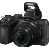 Цифровой фотоаппарат Nikon Z50 Kit (Nikkor Z DX 16-50mm f/3.5-6.3 VR + Nikkor Z DX 50-250mm f/4.5-6.3 VR)