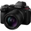 Объектив Panasonic Lumix S 24mm f/1.8 (S-S24)