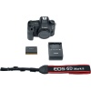 Цифровой фотоаппарат Canon EOS 6D Mark II Body