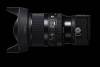 Объектив Sigma 20mm f/1.4 DG DN Art for Sony E