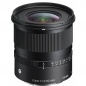 Объектив Sigma 12mm f/1.4 DC Contemporary for Sony E