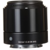 Объектив Sigma 60mm f/2.8 DN Sony E-mount Art Black