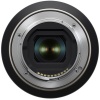 Объектив Tamron 18-300mm f/3.5-6.3 Di III-A VC VXD (B061) для Sony E