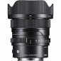 Объектив Sigma 24mm f/2 DG DN | Contemporary для Sony E