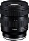 Объектив Tamron 20-40mm F2.8 Di III VXD (A062) для Sony E