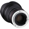Неавтофокусный объектив Samyang 35mm f/1.4 AS UMC Canon AE (с подтверждением фокусировки)