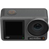 Экшн-камера DJI Osmo Action 3 Adventure Combo 4K