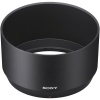 Объектив Sony E 70-350mm f/4.5-6.3 G OSS (SEL70350G)
