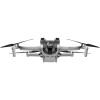 Дрон DJI Mini 3 с пультом дистанционного управления (RC-N1) Fly More Combo