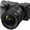Объектив Sony FE 20mm f/1,8 G (SEL20F18G)