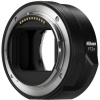 Цифровой фотоаппарат Nikon Z9 Body + FTZ II Adapter