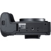 Цифровой фотоаппарат Canon EOS R8 Kit (RF 24-50mm f/4.5-6.3 IS STM)