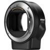 Цифровой фотоаппарат Nikon Z6 Body + FTZ Adapter
